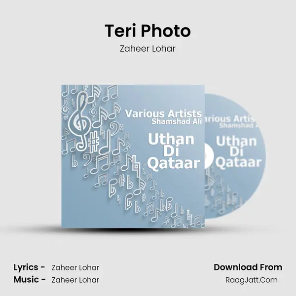 Teri Photo MP3 Song by Zaheer Lohar Cover