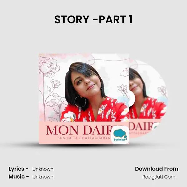 STORY -PART 1 MP3 Song by  Cover