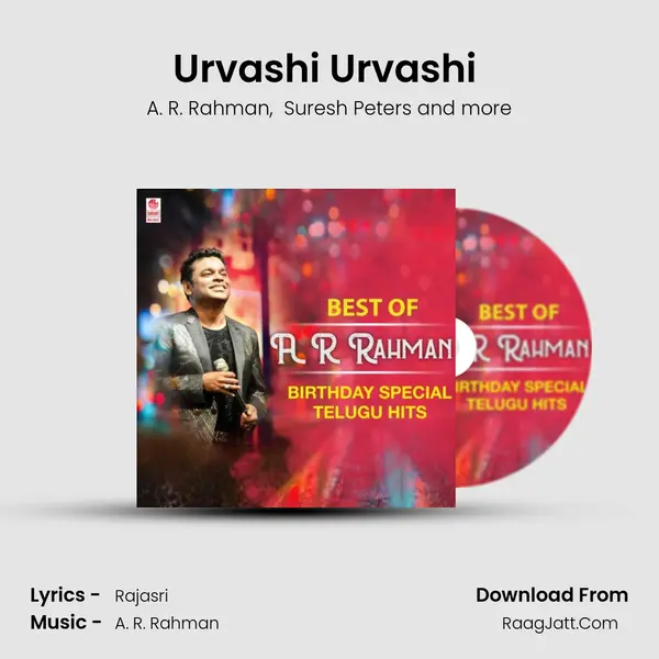 Urvashi Urvashi (From Premikudu) mp3 song