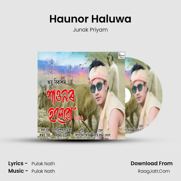 Haunor Haluwa MP3 Song by Junak Priyam Cover