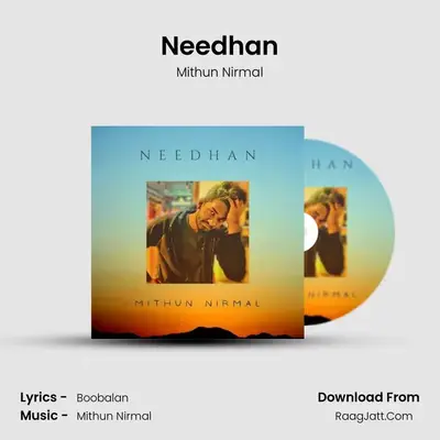 Needhan MP3 Song by Mithun Nirmal Cover