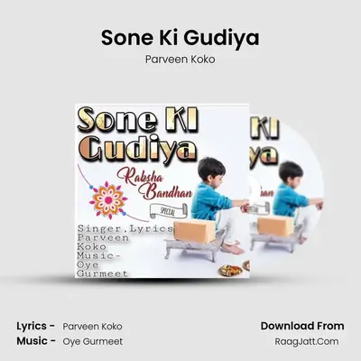 Sone Ki Gudiya MP3 Song by Parveen Koko Cover