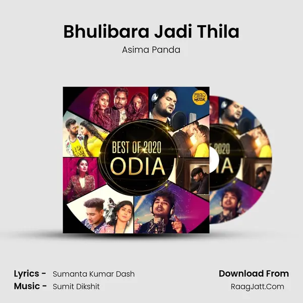 Bhulibara Jadi Thila Cover