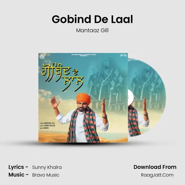 Gobind De Laal - Mantaaz Gill
