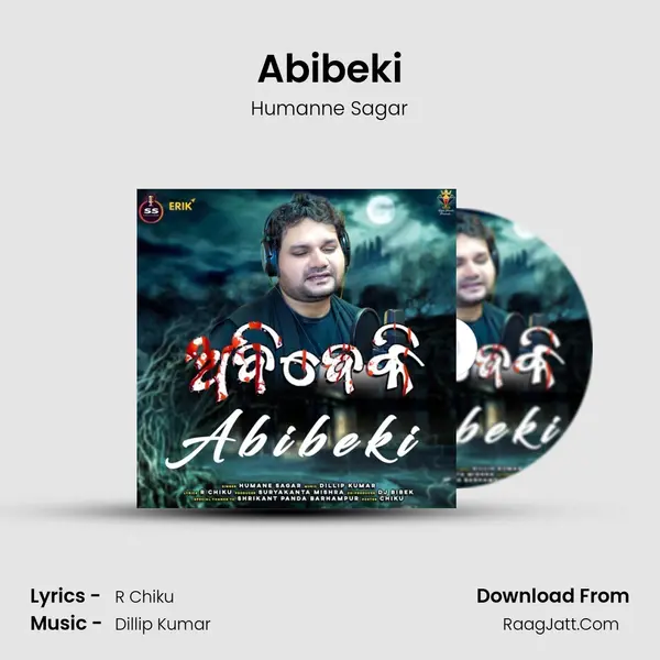 Abibeki - 