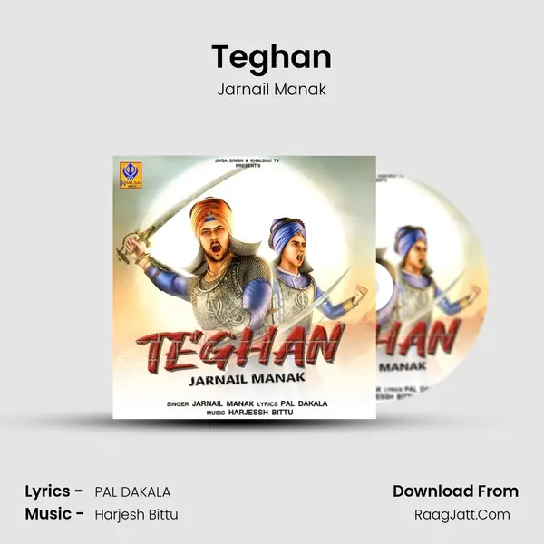 Teghan - 