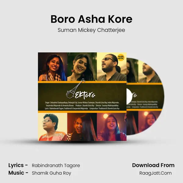 Boro Asha Kore mp3 song