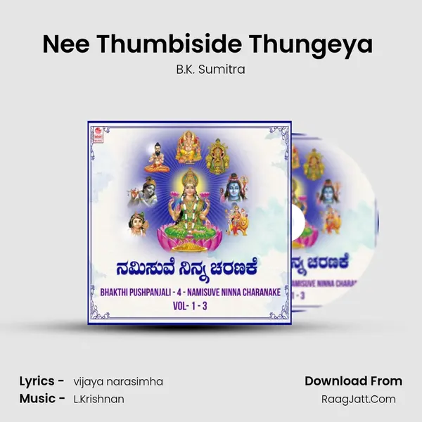 Nee Thumbiside Thungeya (From 
