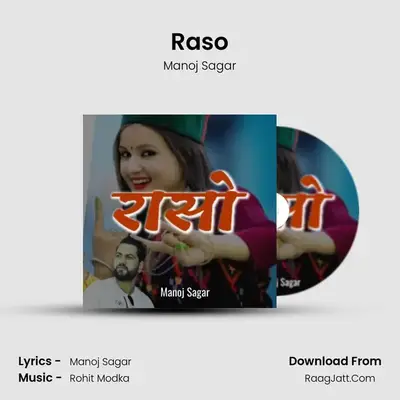 Raso mp3 song