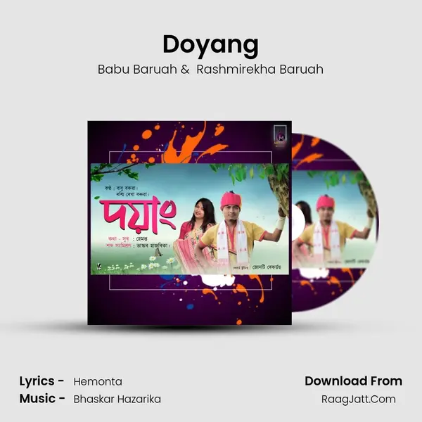 Doyang MP3 Song by Babu Baruah Cover