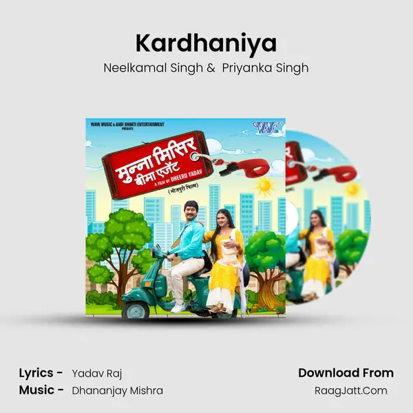 Kardhaniya MP3 Song by Neelkamal Singh Cover