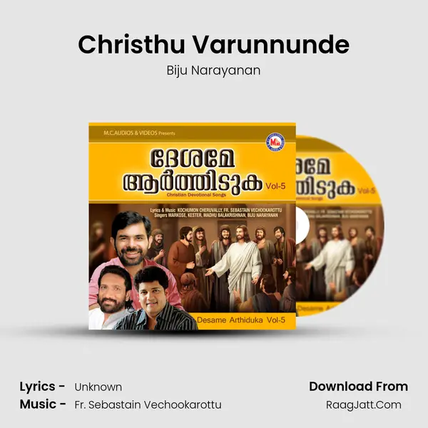 Christhu Varunnunde MP3 Song by Biju Narayanan Cover