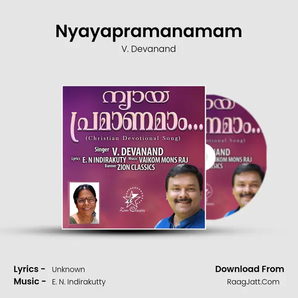 Nyayapramanamam - Single - V. Devanand