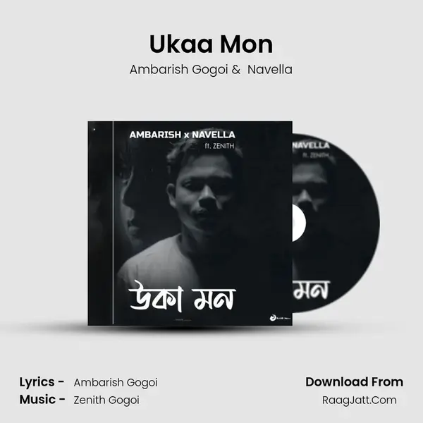 Ukaa Mon MP3 Song by Ambarish Gogoi Cover