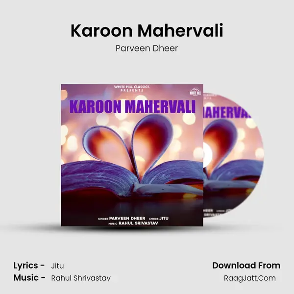 Karoon Mahervali mp3 song