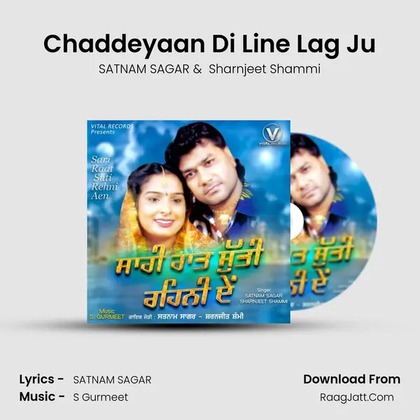 Chaddeyaan Di Line Lag Ju Cover