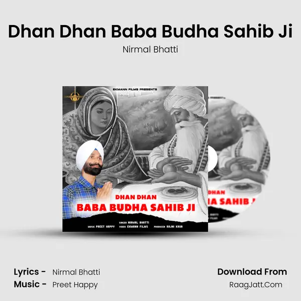 Dhan Dhan Baba Budha Sahib Ji mp3 song