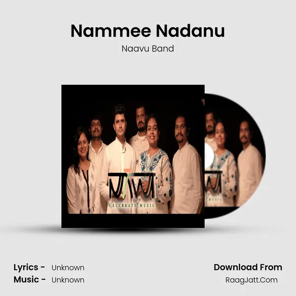 Nammee Nadanu MP3 Song by Naavu Band Cover