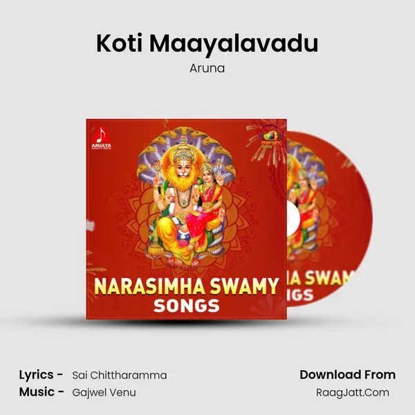 Koti Maayalavadu MP3 Song by Aruna Cover