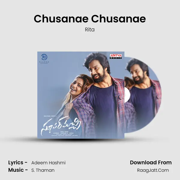 Chusanae Chusanae MP3 Song by Rita Cover