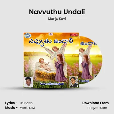 Navvuthu Undali - Single - Manju Kavi