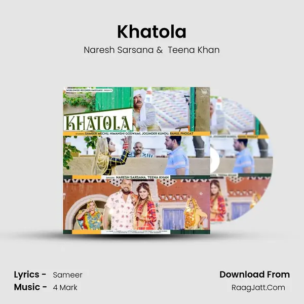 Khatola - Naresh Sarsana