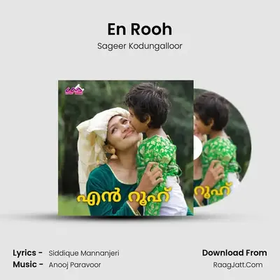 En Rooh - 