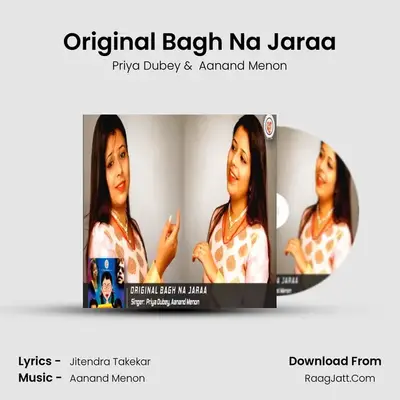 Original Bagh Na Jaraa mp3 song