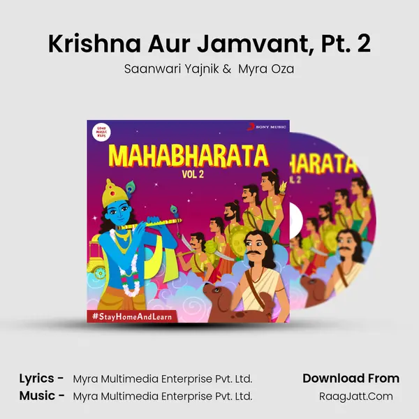 Krishna Aur Jamvant, Pt. 2 mp3 song