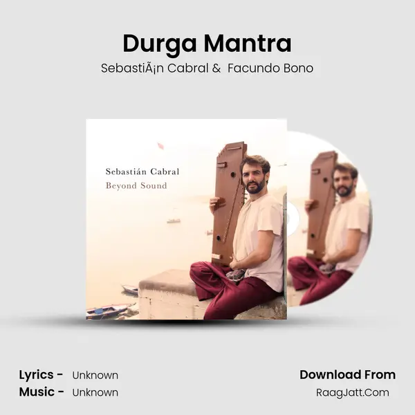 Durga Mantra Cover