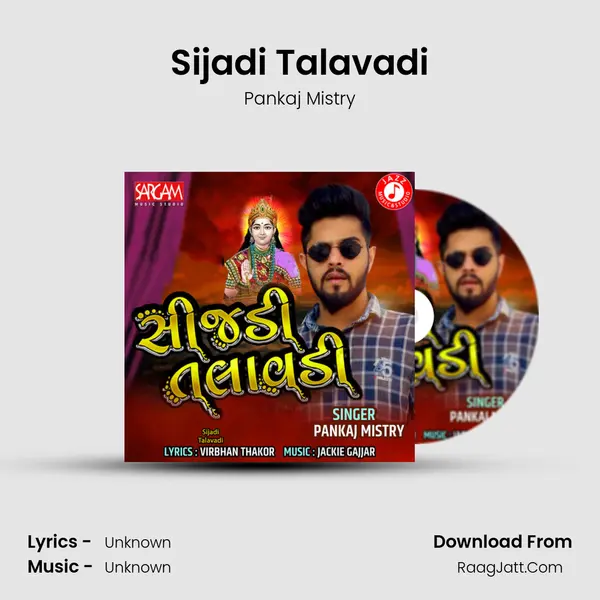 Sijadi Talavadi - Single - 