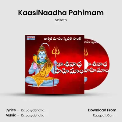 KaasiNaadha Pahimam - Saketh