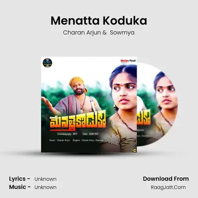 Menatta Koduka - Single - 