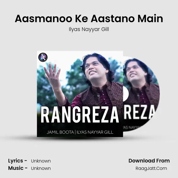 Aasmanoo Ke Aastano Main mp3 song