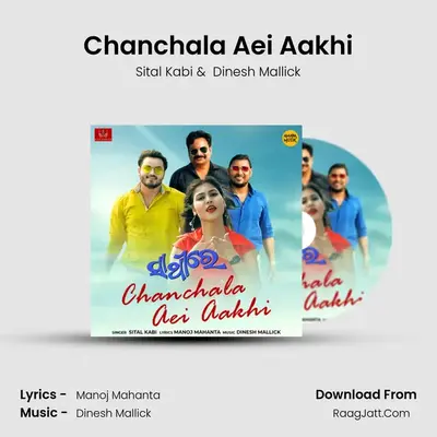 Chanchala Aei Aakhi Cover