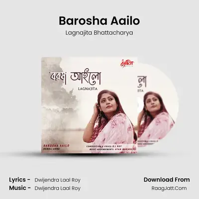 Barosha Aailo - Lagnajita Bhattacharya