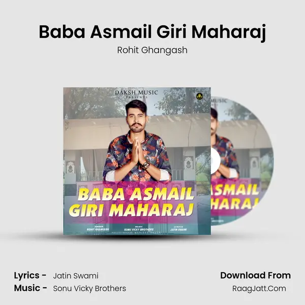 Baba Asmail Giri Maharaj mp3 song