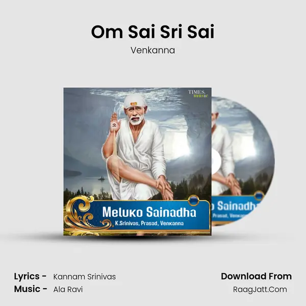 Om Sai Sri Sai mp3 song