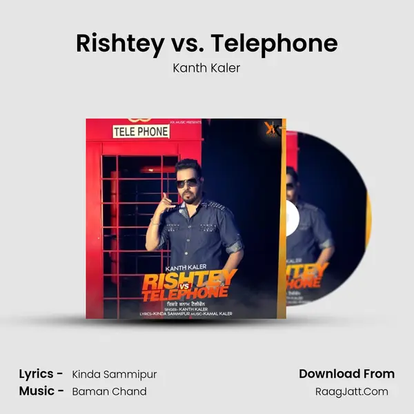 Rishtey vs. Telephone mp3 song