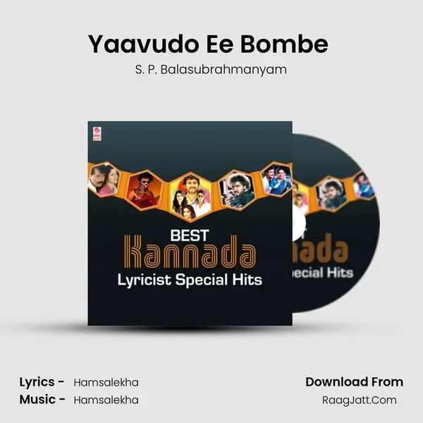 Yaavudo Ee Bombe (From "Yuga Purusha") Cover