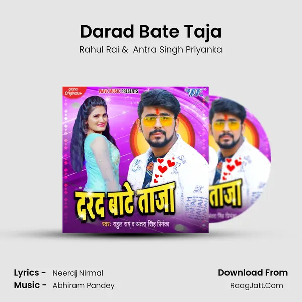 Darad Bate Taja mp3 song