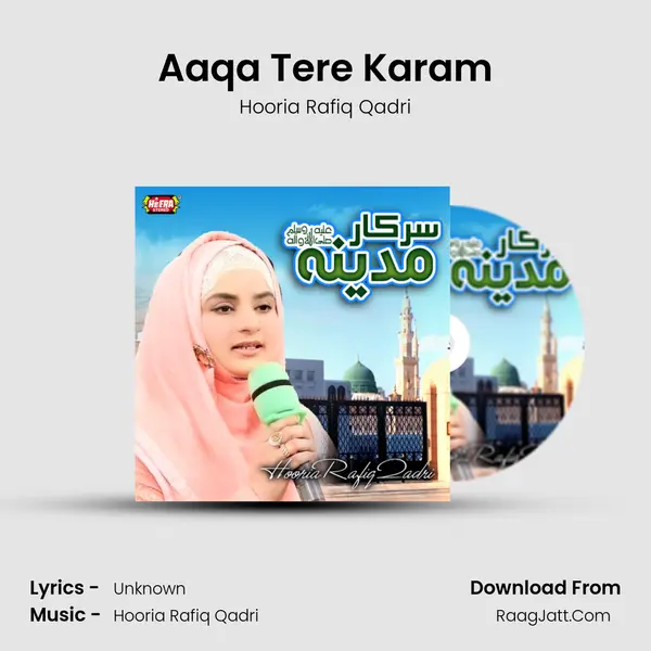 Aaqa Tere Karam MP3 Song by Hooria Rafiq Qadri Cover