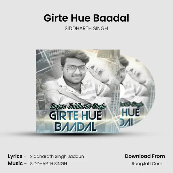 Girte Hue Baadal mp3 song