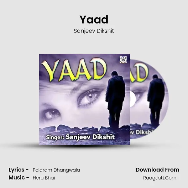 Yaad MP3 Song by Sanjeev Dikshit Cover