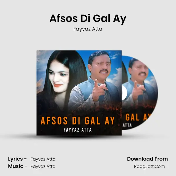 Afsos Di Gal Ay mp3 song