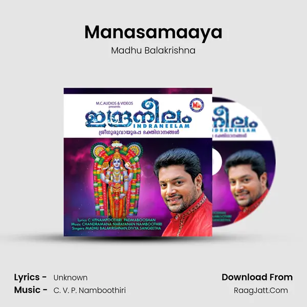 Manasamaaya MP3 Song by Madhu Balakrishna Cover
