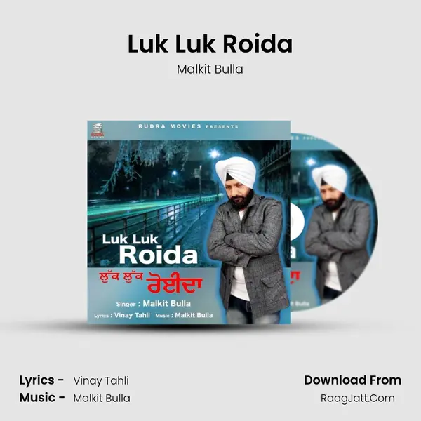 Malkit Bulla