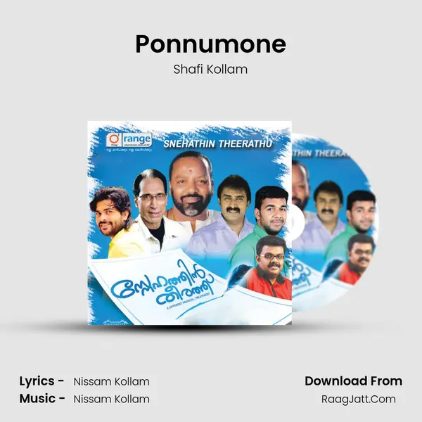 Ponnumone MP3 Song by Shafi Kollam Cover