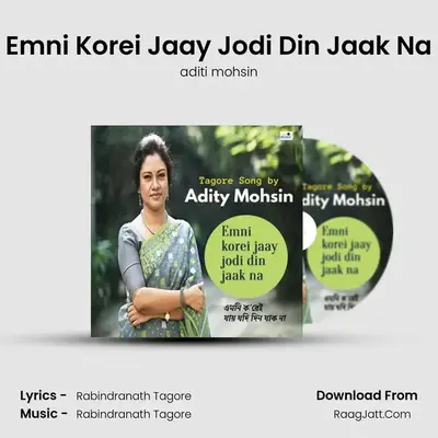 Emni Korei Jaay Jodi Din Jaak Na Cover