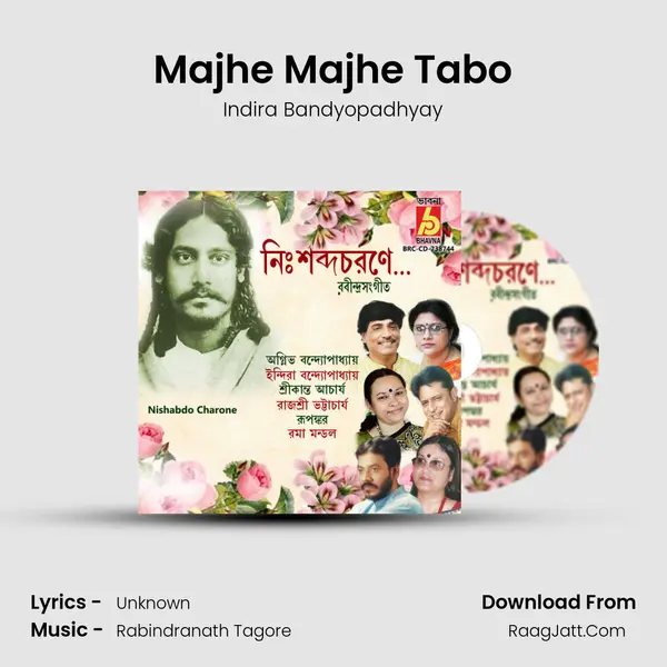 Majhe Majhe Tabo MP3 Song by Indira Bandyopadhyay Cover